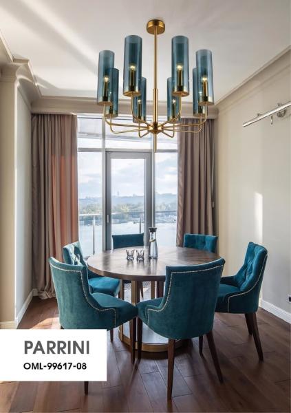 Люстра на штанге Parrini OML-99617-08