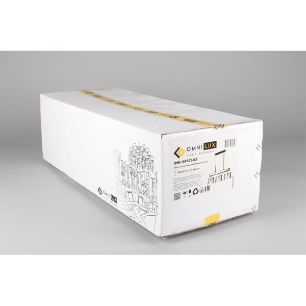 Люстра на штанге Onte OML-99703-03