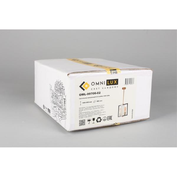 Люстра на штанге Onte OML-99706-02