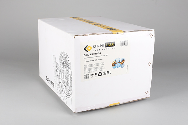 Подвесная люстра Ciavolo OML-99803-06