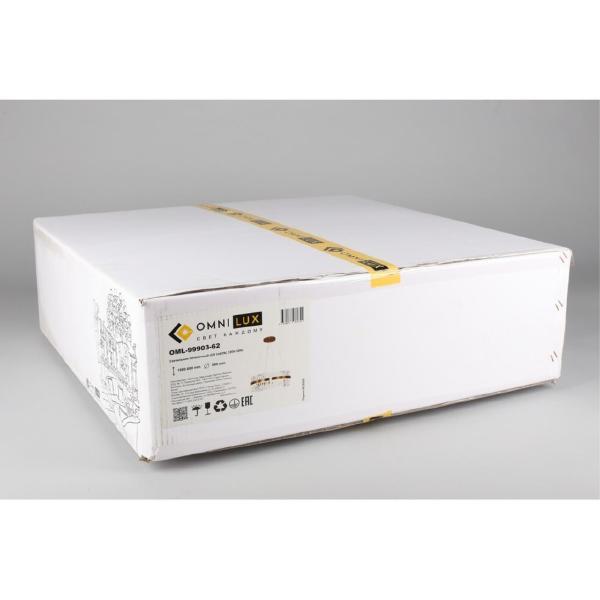 Подвесная люстра Strasatti OML-99903-62