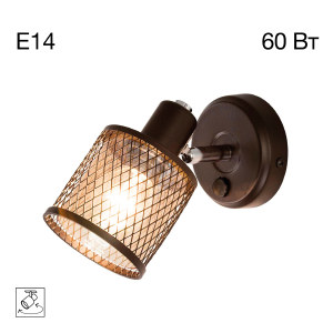 Светильник спот Робин CL535615