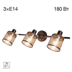 Светильник спот Робин CL535635