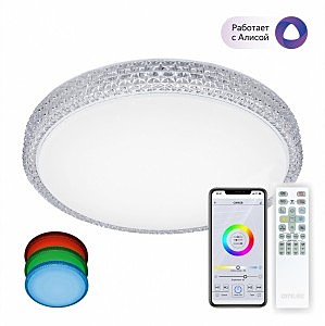 Светильник потолочный Альпина CL718A40G