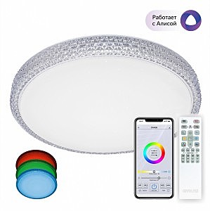 Светильник потолочный Альпина CL718A60G