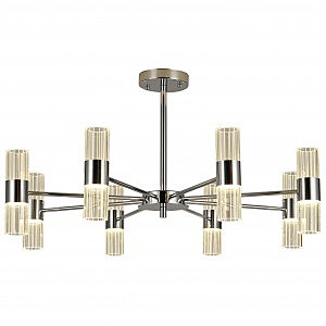 Потолочная люстра Ice H820-1