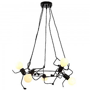 Подвесная люстра People H143-5