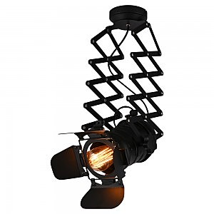 Светильник потолочный Projector H045-1