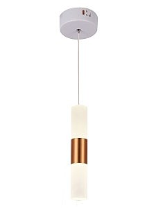 Светильник подвесной Roll H822-4