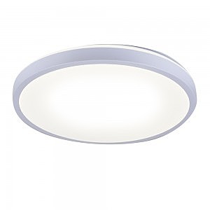 Светильник потолочный Cindy H823-5