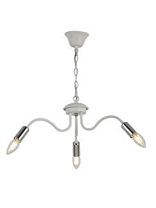 Подвесная люстра Savona H123-3