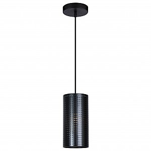 Светильник подвесной Marseille H147-0