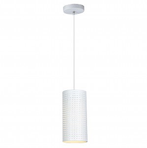 Светильник подвесной Marseille H147-1