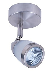 Светильник спот Chiara H076-1