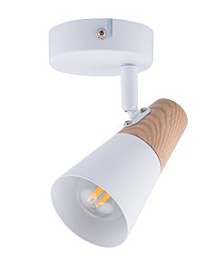 Светильник спот Susanna H079-1