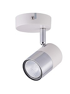 Светильник спот Alba H078-1