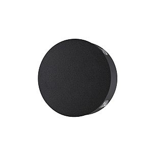 Настенный светильник Beata 4262/8WL