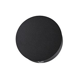 Настенный светильник Beata 4265/4WL