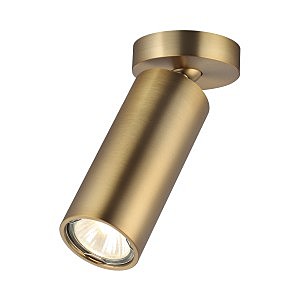 Светильник спот Nino 4279/1C