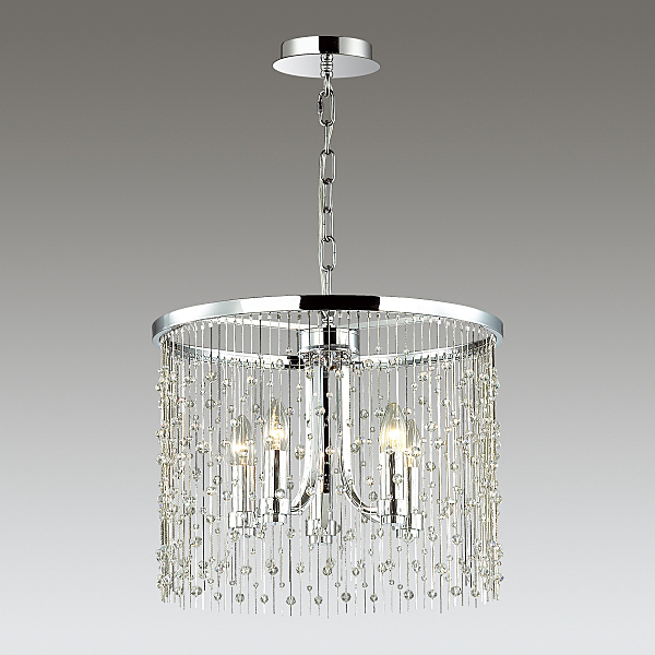 Подвесная люстра Raini 4845/5