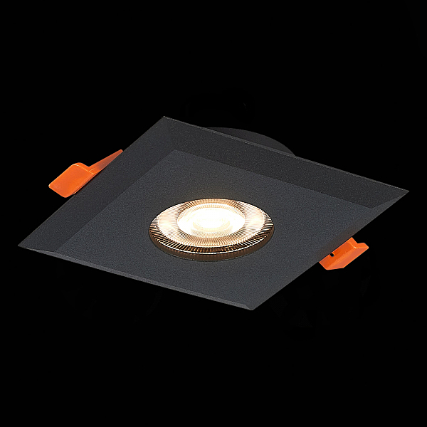 Встраиваемый светильник Quosis ST204.408.01