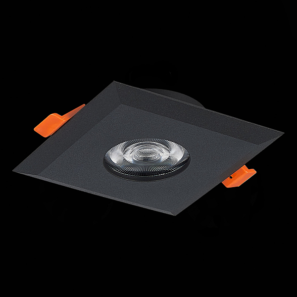 Встраиваемый светильник Quosis ST204.408.01