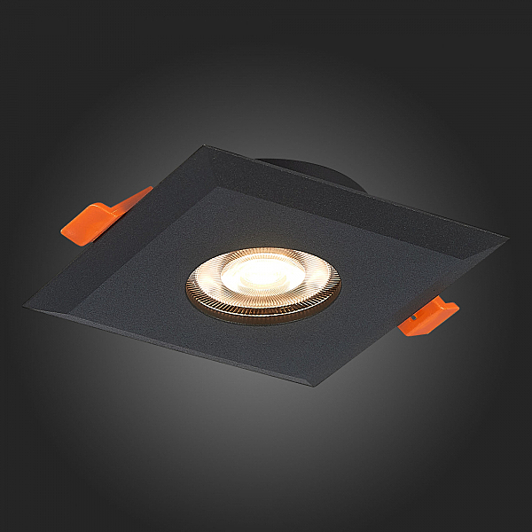 Встраиваемый светильник Quosis ST204.408.01