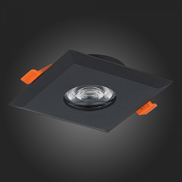 Встраиваемый светильник Quosis ST204.408.01