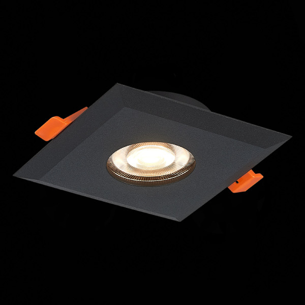 Встраиваемый светильник Quosis ST204.408.01