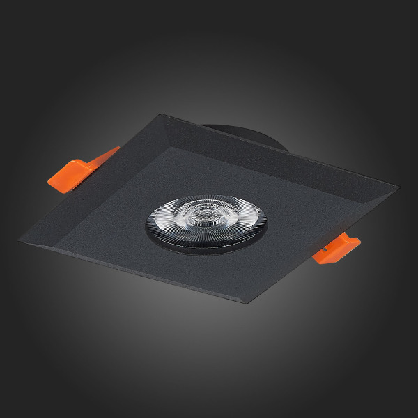 Встраиваемый светильник Quosis ST204.408.01