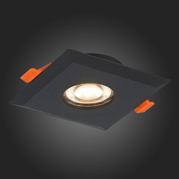 Встраиваемый светильник Quosis ST204.408.01