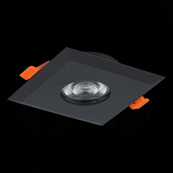 Встраиваемый светильник Quosis ST204.408.01