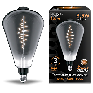 Ретро лампа 157802005