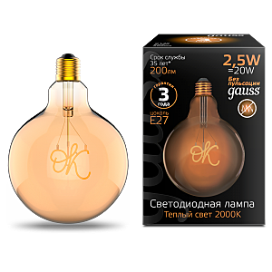 Ретро лампа 176802003