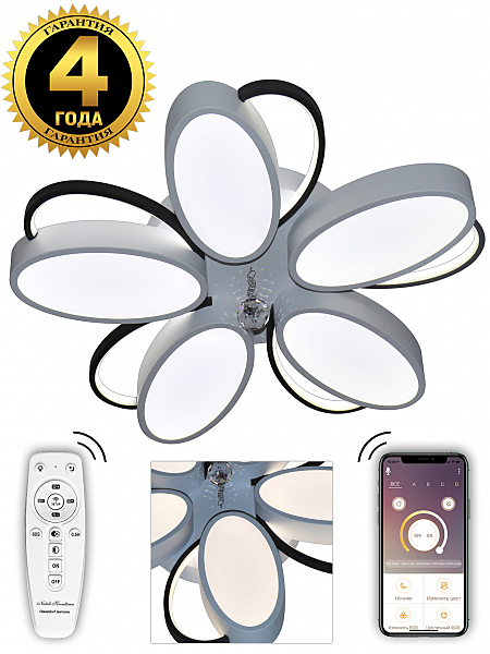 Потолочная люстра High-Tech Led Lamps HIGH-TECH LED LAMPS 82045