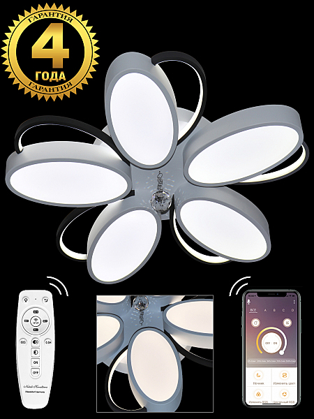 Потолочная люстра High-Tech Led Lamps HIGH-TECH LED LAMPS 82045