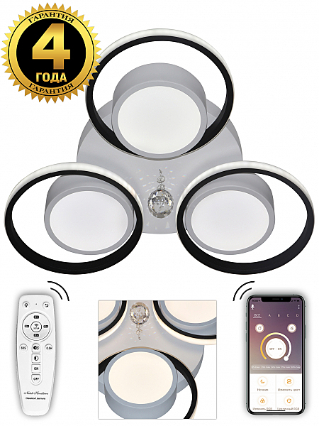 Потолочная люстра High-Tech Led Lamps HIGH-TECH LED LAMPS 82046