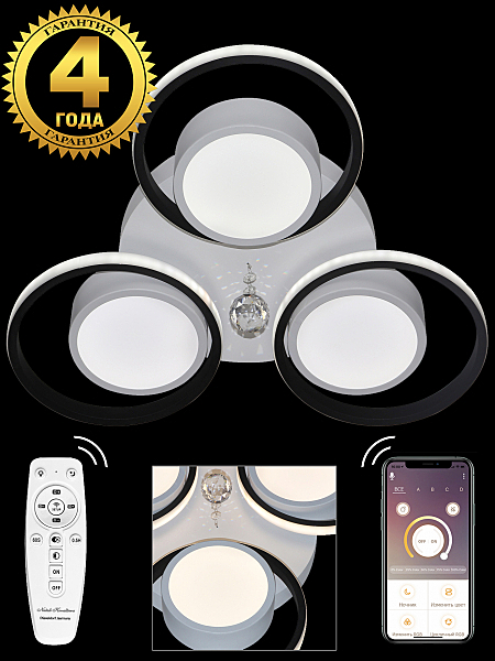 Потолочная люстра High-Tech Led Lamps HIGH-TECH LED LAMPS 82046