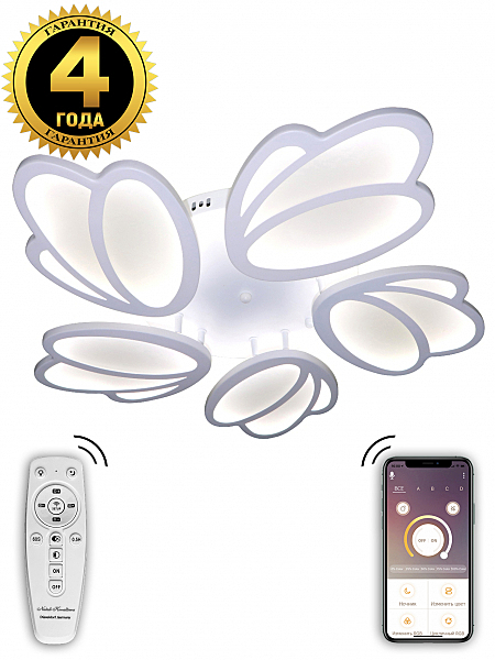 Потолочная люстра Innovation Style INNOVATION STYLE 83000