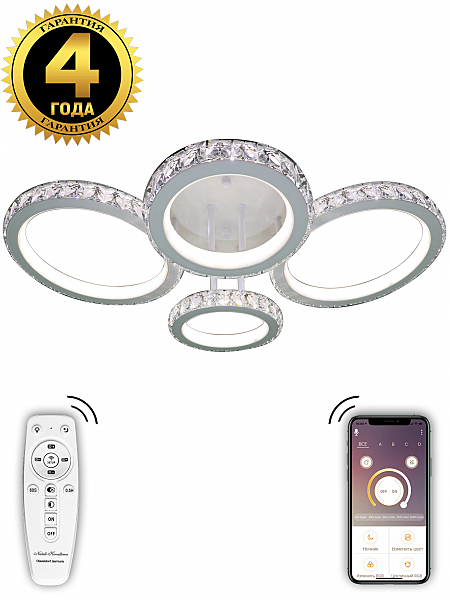 Потолочная люстра Innovation Style INNOVATION STYLE 83020