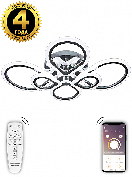 Потолочная люстра Innovation Style INNOVATION STYLE 83033