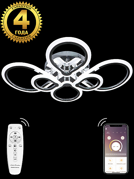 Потолочная люстра Innovation Style INNOVATION STYLE 83033