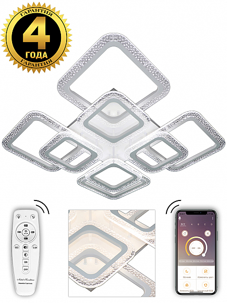 Потолочная люстра Innovation Style INNOVATION STYLE 83039