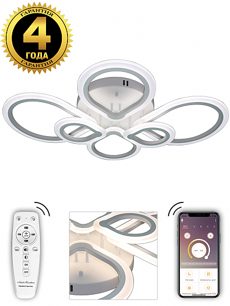 Потолочная люстра Innovation Style INNOVATION STYLE 83044