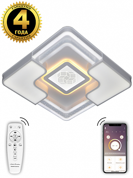 Потолочная люстра Led Lamps LED LAMPS 81086
