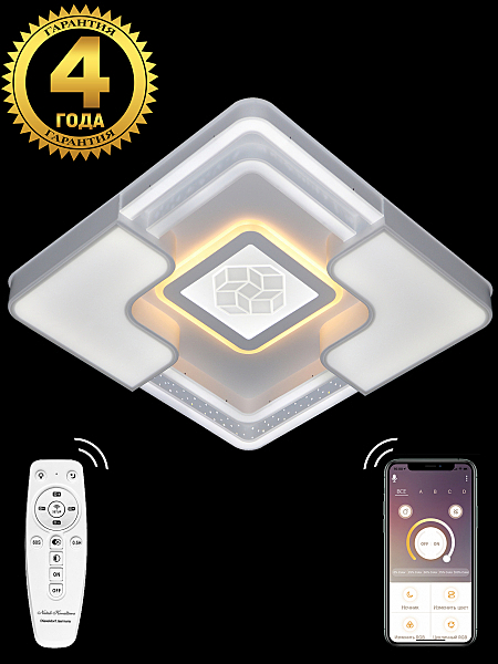 Потолочная люстра Led Lamps LED LAMPS 81086
