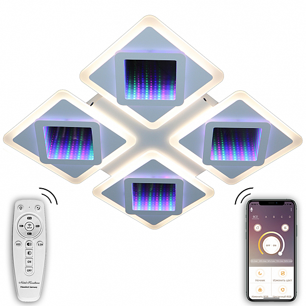 Потолочная люстра Led Lamps LED LAMPS 81089