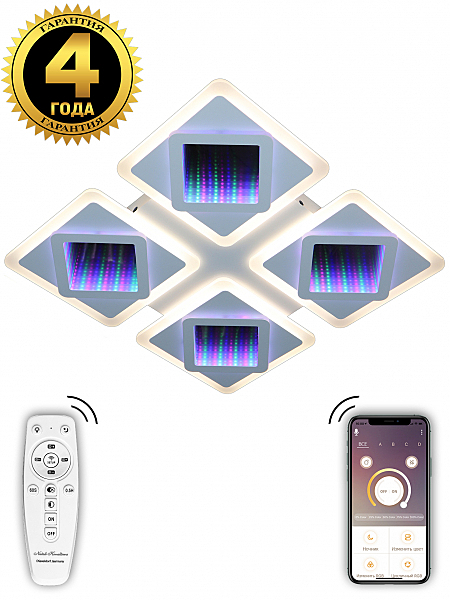 Потолочная люстра Led Lamps LED LAMPS 81089
