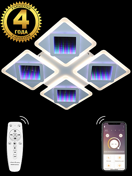 Потолочная люстра Led Lamps LED LAMPS 81089