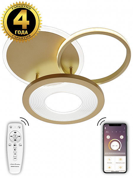Потолочная люстра Led Lamps LED LAMPS 81300